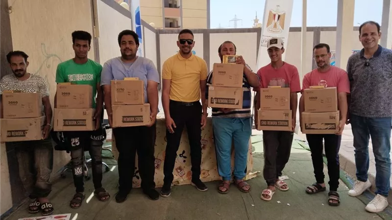 وزارة التضامن الاجتماعي