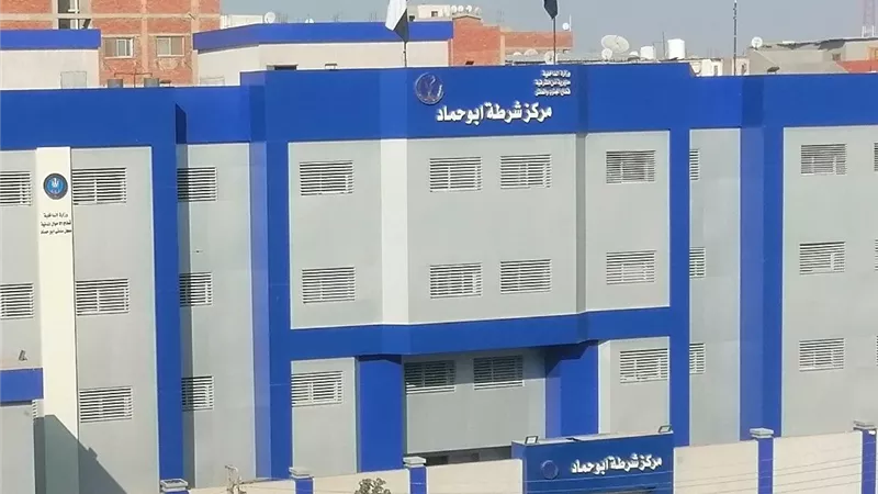 أزمة نفسية وراء الطعن.. زوجة بالشرقية تكشف تفاصيل الاعتداء عليها ونجليها
