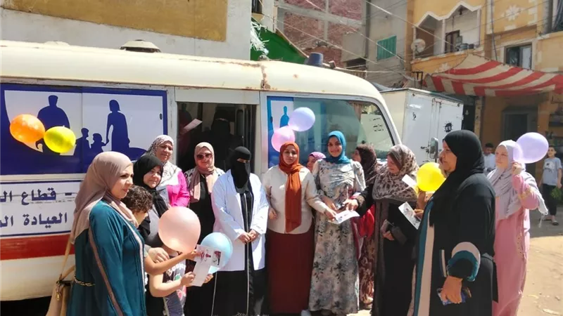 العيادات المتنقلة تجوب قرى الدقهلية لتقديم خدمات تنظيم الأسرة خلال العيد