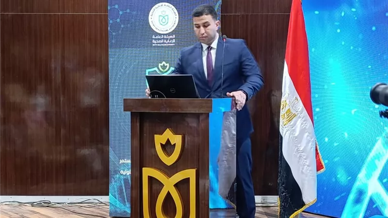 بالصور.. الرعاية الصحية تطلق مؤتمر 