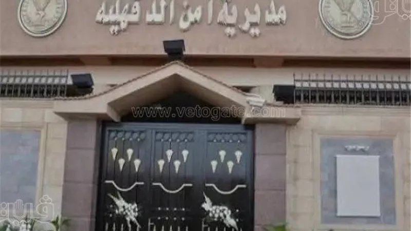 ضربة لـ«مافيا الامتحانات».. سقوط توكيل «سماعات الغش» بالدقهلية