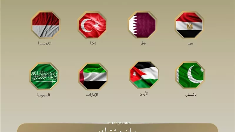 بيان عربي مشترك.. 8 دول تدين استمرار اقتحامات المستوطنين للمسجد الأقصى