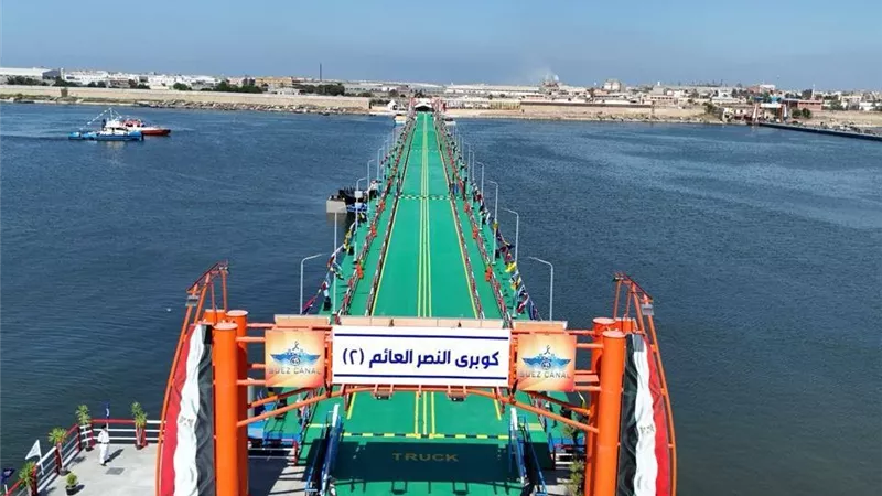 الفريق أسامة ربيع: مشروع كوبري “النصر العائم 2” نقلة نوعية تدعم خطط التنمية في بورسعيد