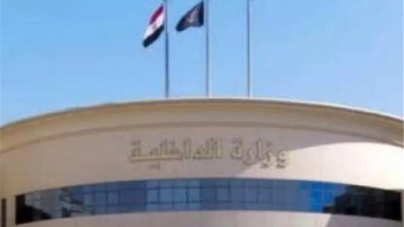 الداخلية تنفي شائعات الإخوان بشأن الإجراءات المرورية المستحدثة