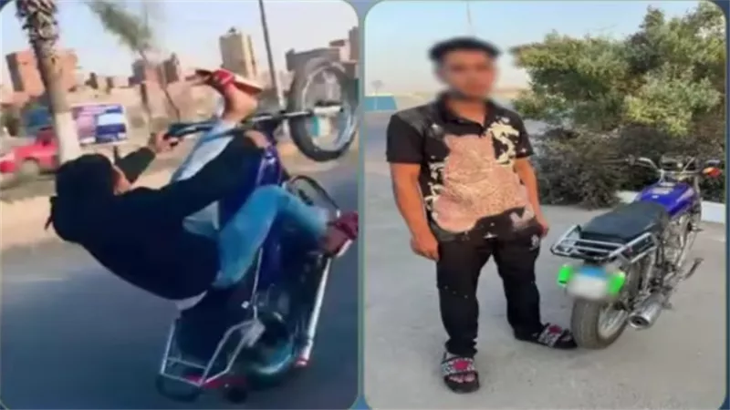 ضبط عامل لأدائه حركات استعراضية بدراجة نارية في حدائق القبة