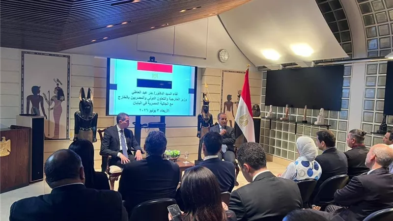 وزير الخارجية يلتقي بأعضاء الجالية المصرية في اليابان
