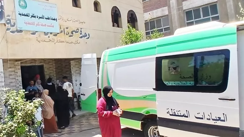 ثورة طبية في قرى الدقهلية: تقديم 2640 خدمة علاجية مجانية لأهالي ميت غمر