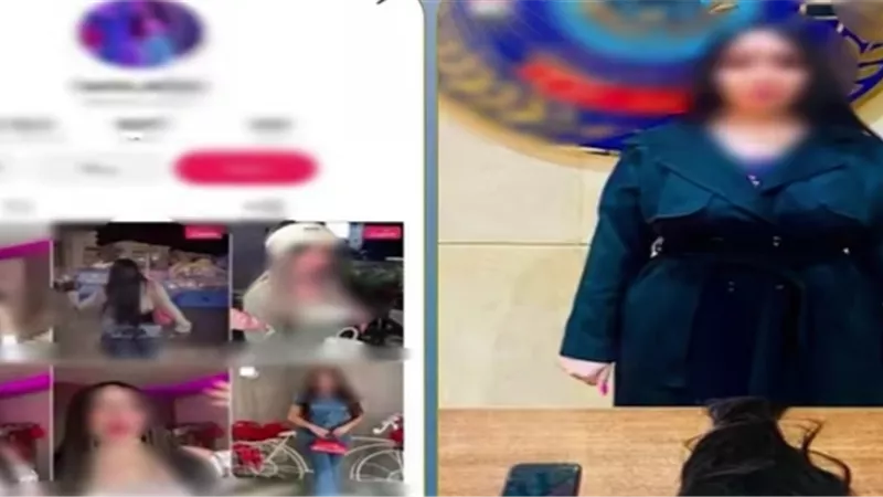 القبض على صانعة محتوى لنشرها مقاطع خادشة للحياء بهدف زيادة المشاهدات
