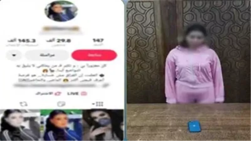 القبض على صانعة محتوى بتهمة نشر فيديوهات خادشة للحياء بالإسكندرية