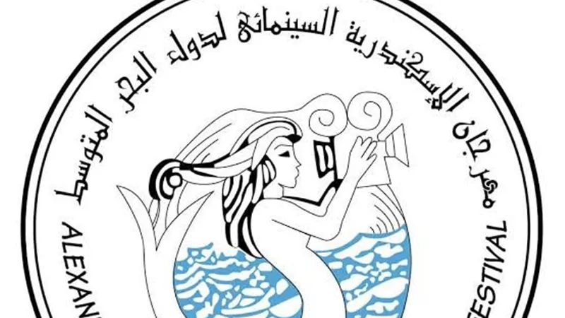 بعد استقالة الأمير أباظة.. القصة الكاملة لأزمة مهرجان الإسكندرية السينمائي 