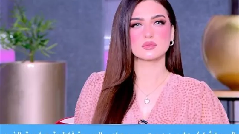 محامي صاحبة الفيديو المنسوب لأحد مسؤولي الإدارات التعليمية: تقدمنا ببلاغ والتحقيقات مستمرة