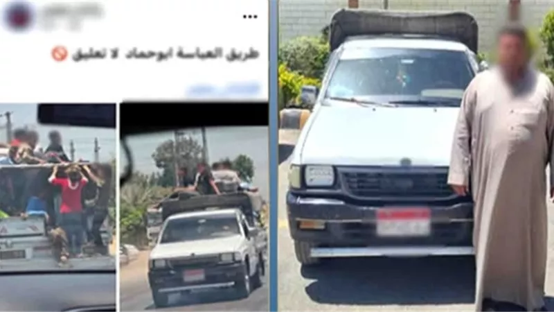 طمعا في الربح.. سقوط سائق «ربع نقل» عرّض أرواح المواطنين للخطر بالشرقية