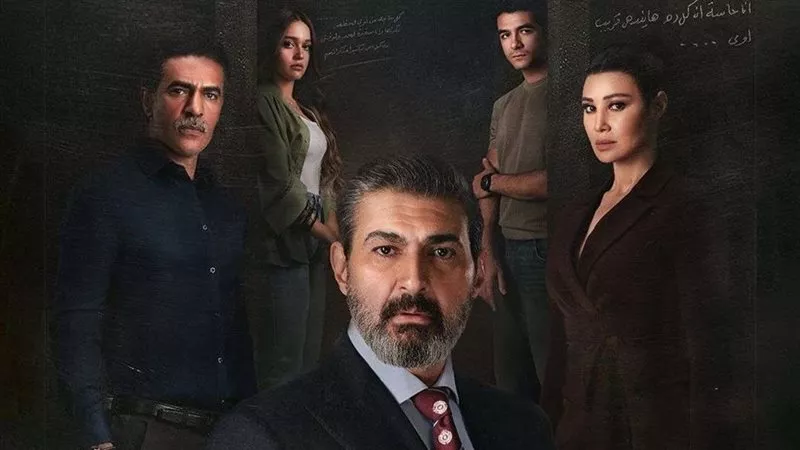 بعد طرح البرومو الرسمي.. موعد عرض مسلسل للعدالة وجه آخر والقنوات الناقلة 