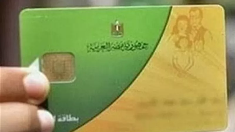 هتأكل الفراخ بدل العيش.. نظام تمويني جديد يمنح المواطنين حرية اختيار السلع