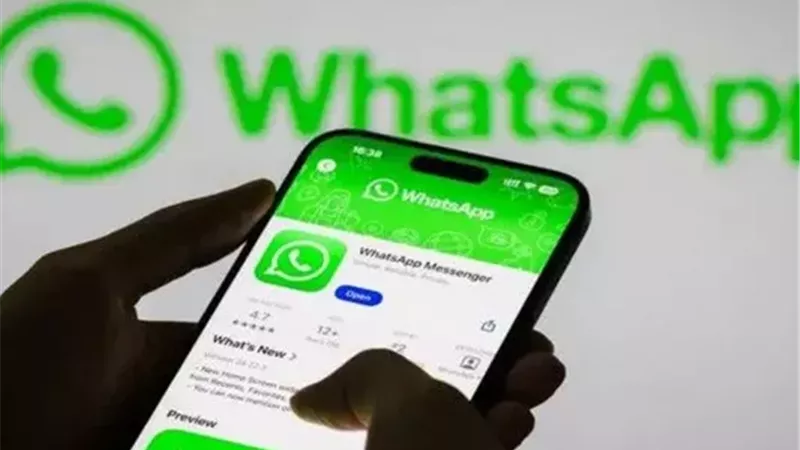واتساب يختبر الرسائل النصية ذاتية الاختفاء.. خطوة جديدة لتعزيز خصوصية المستخدمين