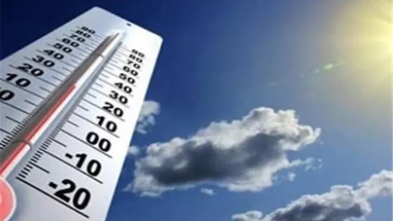 الأرصاد: تراجع طفيف في درجات الحرارة اليوم الأحد 7 يونيو وفرص لأمطار خفيفة 
