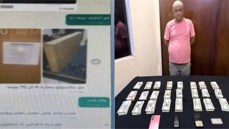بزعم بيع أجهزة مخفضة.. الأمن يطيح بمحتال المرج المتهم بالاستيلاء على أموال المواطنين 