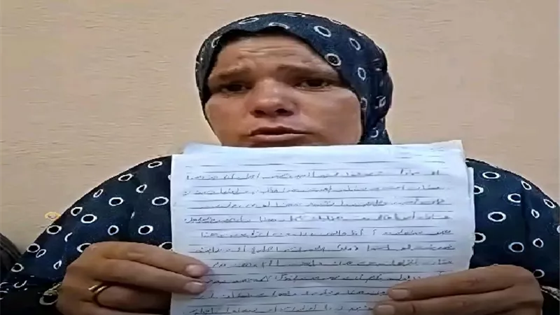 إخلاء سبيل صاحبة واقعة شنطة الأسحار بالشرقية
