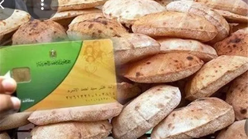 الدعم النقدي يثير جدلًا واسعًا حول مستقبل منظومة الخبز المدعم