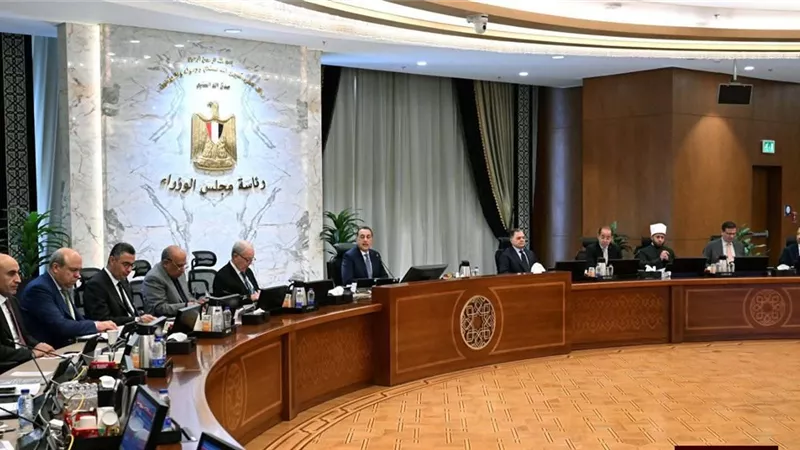 مجلس الوزراء يوافق على 7 قرارات خلال اجتماعه الأسبوعي اليوم