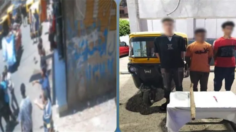 ضبط المتهمين بالتعدي على سائق 