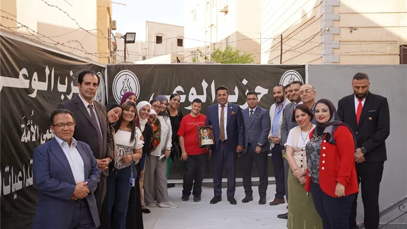 مائدة متخصصة ومعرض تفاعلي.. حزب الوعي يقود حوارًا مجتمعيًا حول مستقبل الاستدامة