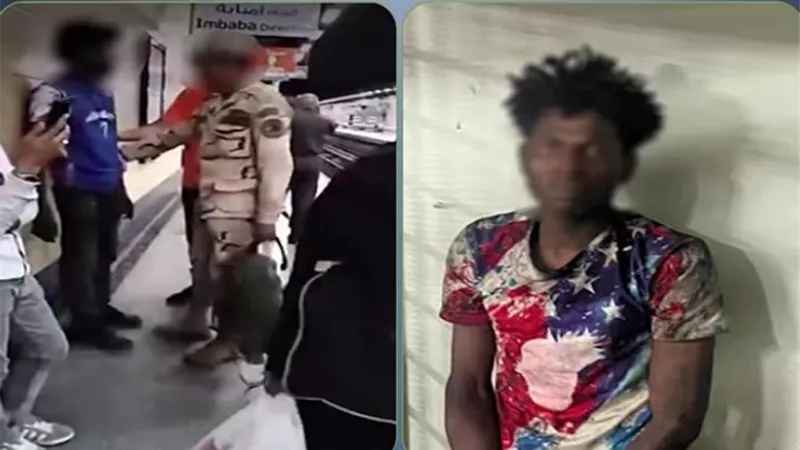 فيديو أثار الجدل.. الداخلية تضبط أجنبي في واقعة المجند بمترو العباسية 