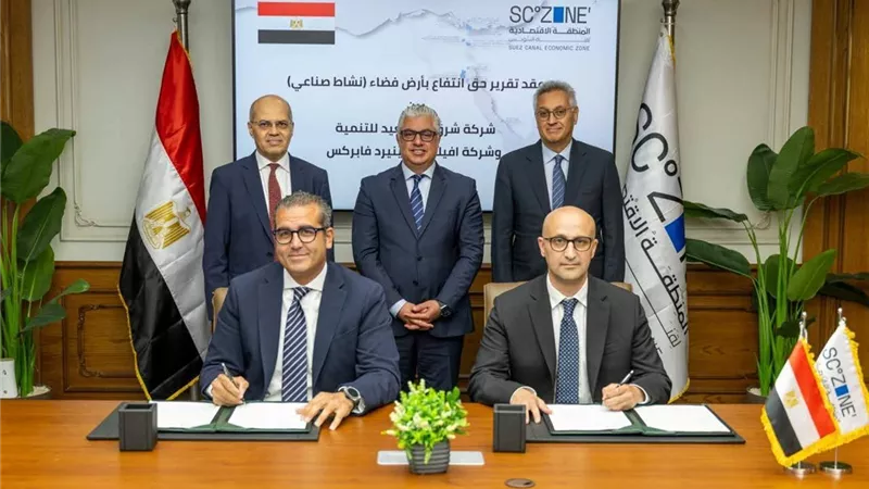 استثمارات كندية جديدة بـ27 مليون دولار في شرق بورسعيد لإنتاج المنسوجات التقنية