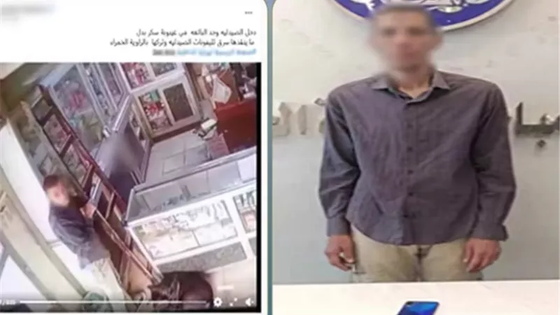 استغل غياب وعيها.. القبض على المتهم في واقعة صيدلية الزاوية الحمراء