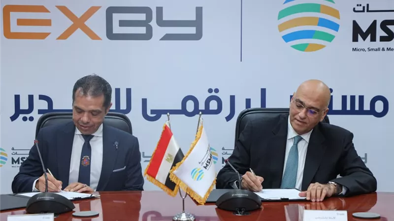 فتح أسواق جديدة للمشروعات الإنتاجية.. تعاون بين جهاز تنمية المشروعات وEXBY
