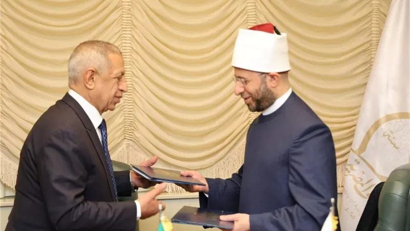 الأكاديمية العربية تفتح أبوابها لمنسوبي الأوقاف ضمن برامج علمية متقدمة