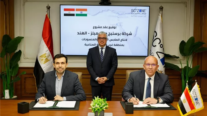 تعزيز الصناعة المصرية.. توقيع عقد مشروع «برستيج دينم ميلز» بالقنطرة غرب الصناعية