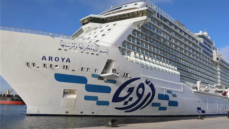 ضمن 10 رحلات بالموسم.. «Aroya» تعزز حركة السياحة البحرية بميناء الإسكندرية
