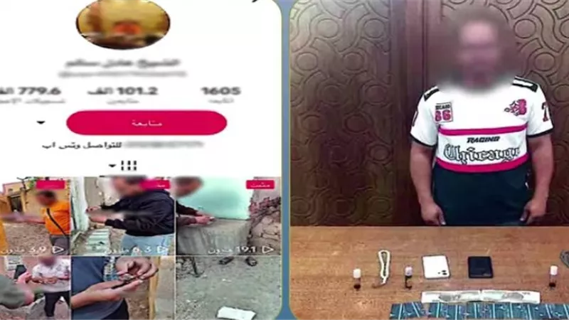 ضبط دجال الشرقية.. أوهم ضحاياه بالعلاج الروحاني واستولى على أموالهم