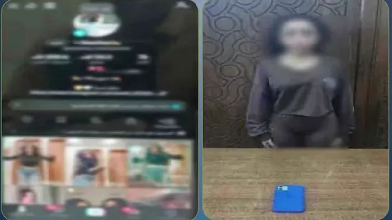 ضبط صانعة محتوى لنشرها فيديوهات خادشة للحياء بالإسكندرية