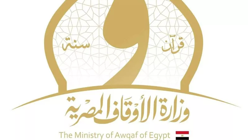 نشاط دعوي موسّع.. الأوقاف تعقد 2121 مجلسًا لقراءة بردة الإمام البوصيري