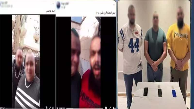 بعد سقوط نخنوخ.. الداخلية تضبط 3 أشخاص روجوا للبلطجة والعنف عبر مواقع التواصل
