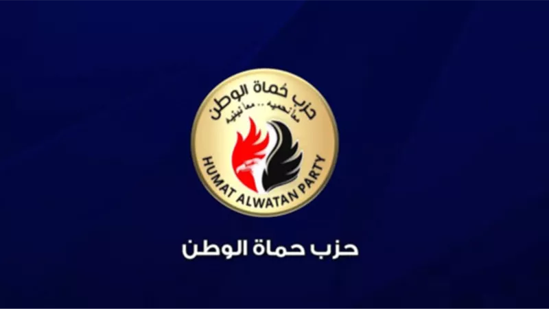 حركة تنظيمية واسعة بـ