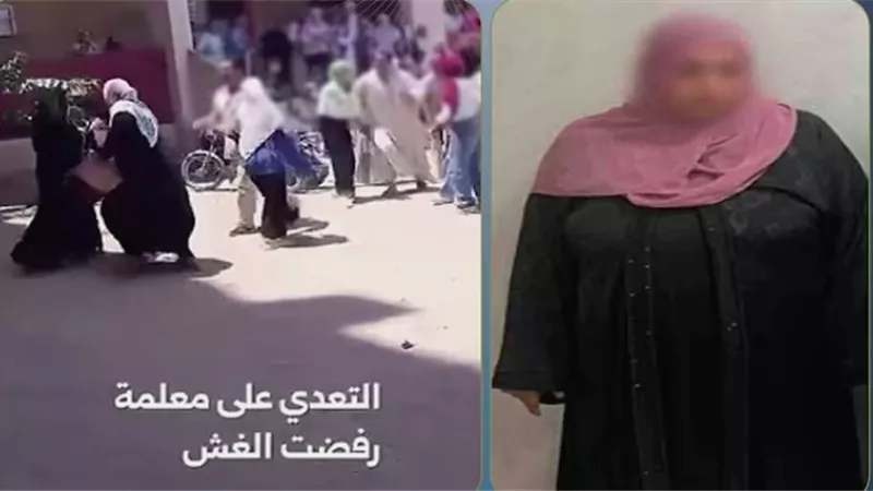 خلال امتحانات الشرقية.. ضبط ولية أمر اعتدت على معلمة بسبب 
