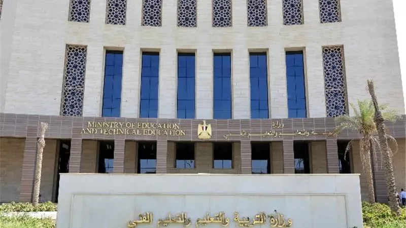 التعليم تطمئن الطلاب وأولياء الأمور.. وتكشف تفاصيل امتحانات الثانوية العامة 2026 كاملة