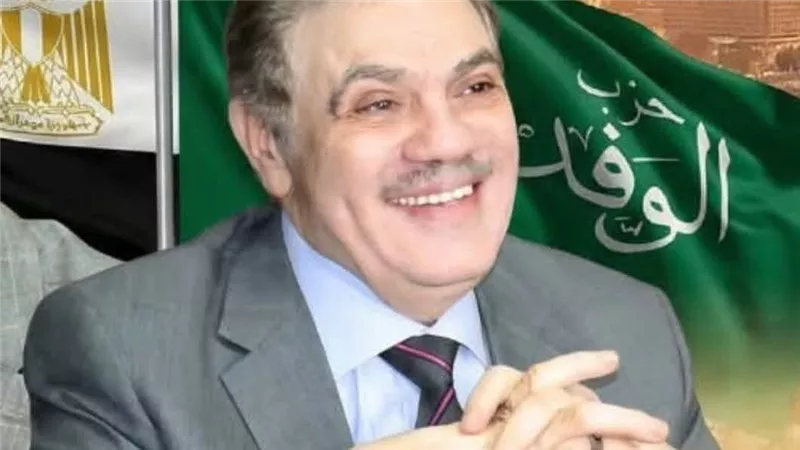 من سعد والنحاس إلى سراج الدين.. البدوي يجدد عهد الوفد باستعادة دوره السياسي