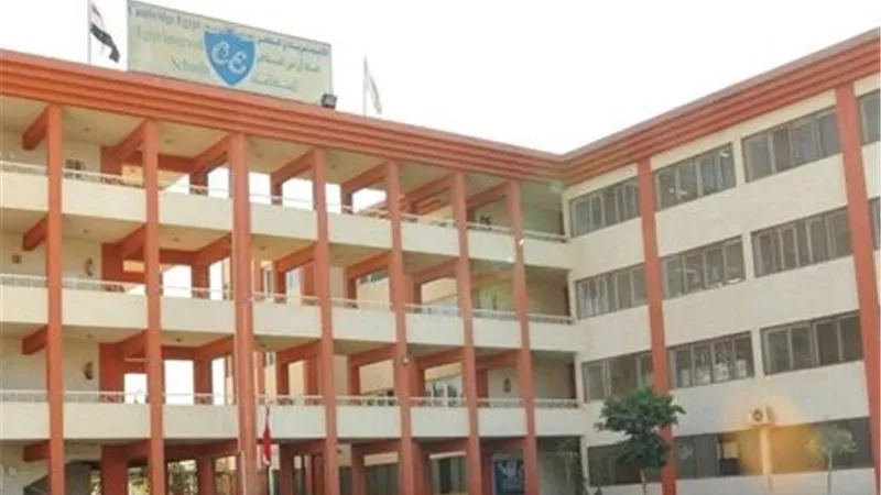 منع طالبة من حفل تخرج مدرسة كيمبردج يثير الجدل.. وتحرك من التعليم لكشف الحقيقة