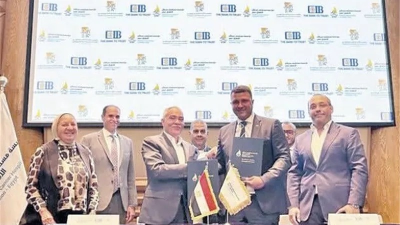 مؤسسة البنك التجاري.. ريادة مستدامة في دعم الرعاية الصحية