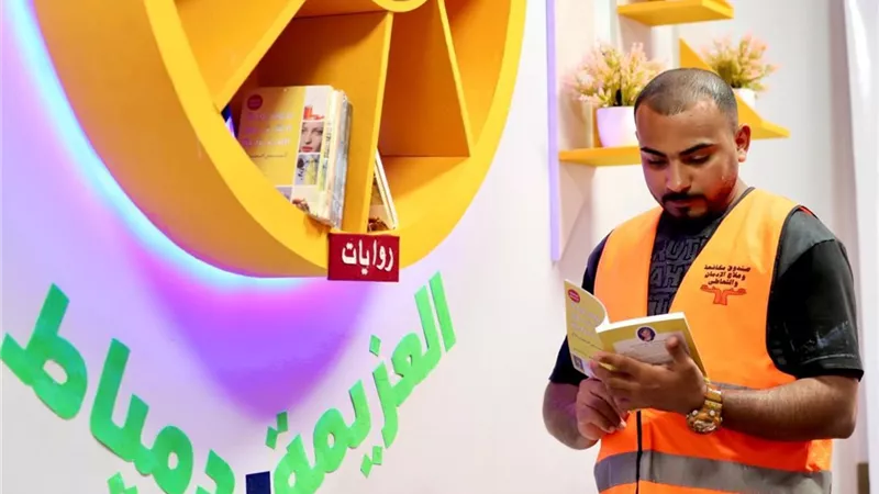 رحلة التعافي لا تتوقف عند العلاج.. كتب وتدريب مهني لتمكين المتعافين من الإدمان