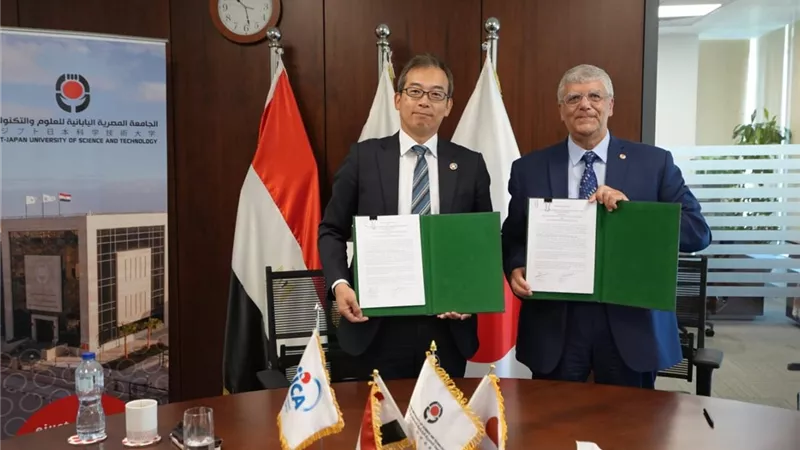 الجامعة اليابانية تطلق برنامج TICAD 9 لدعم الابتكار والبحث العلمي للطلاب الأفارقة
