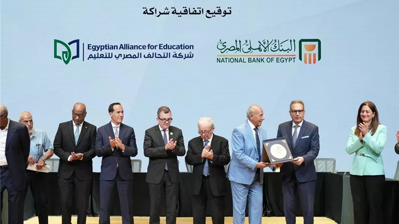 البنك الأهلي يشارك في إنشاء أكثر من 100 مدرسة جديدة بـ100 مركز على مستوى الجمهورية