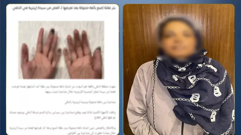 القبض على بائعة متجولة تسببت في بتر طرف إصبع زميلتها بالجيزة