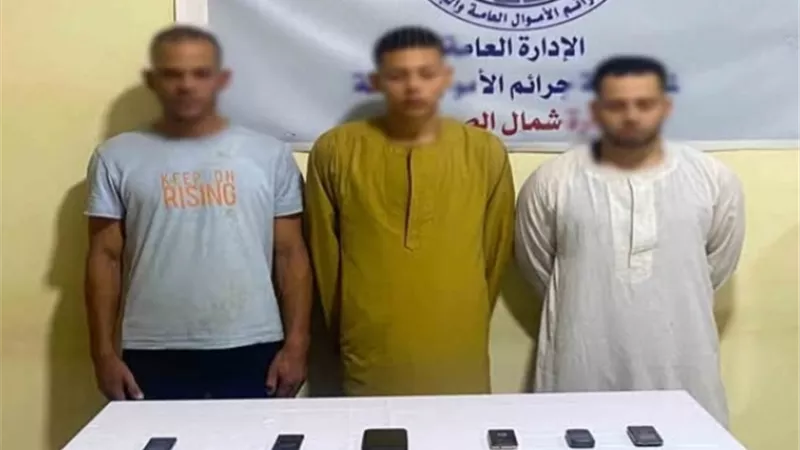 سقوط تشكيل عصابي انتحل صفة موظفي بنوك للاستيلاء على أموال المواطنين بالمنيا