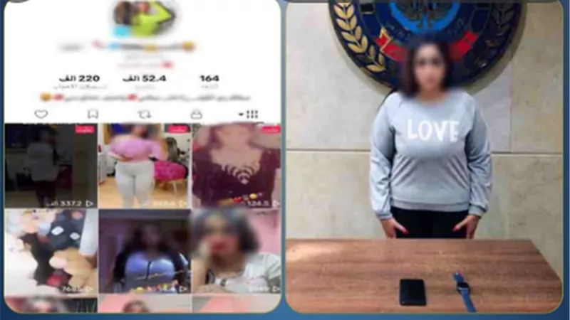 ضبط صانعة محتوى بالقاهرة لنشرها فيديوهات خادشة للحياء