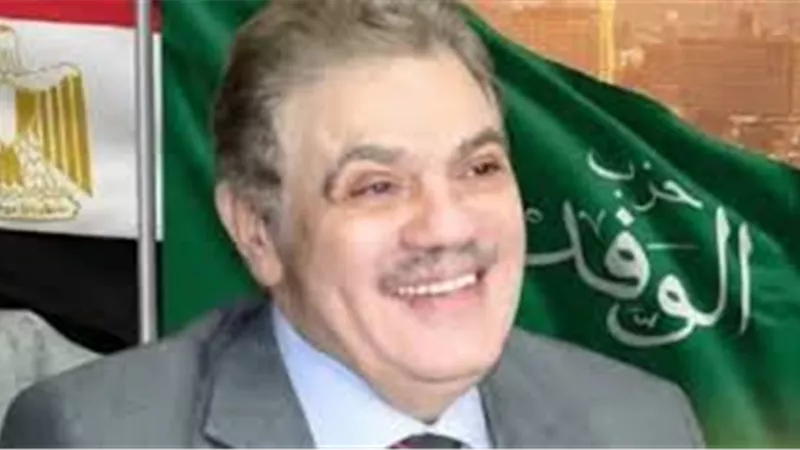 البدوي يدرس تطبيق القوائم النسبية في انتخابات الهيئة العليا لحزب الوفد 